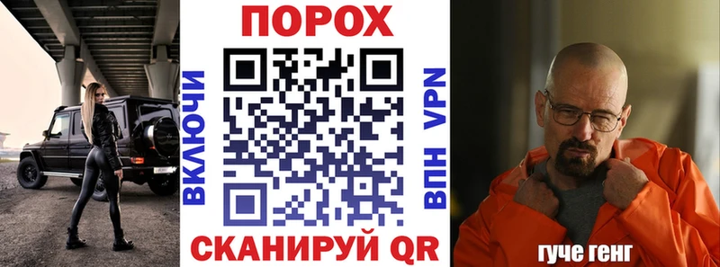сколько стоит  Камбарка  Amphetamine Розовый 