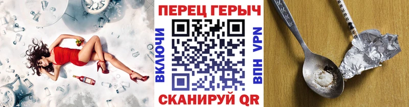 цены наркотик  Камбарка  ГЕРОИН Афган 