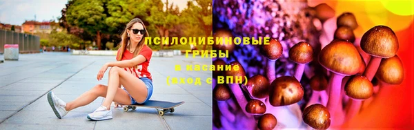 кокаин перу Балахна