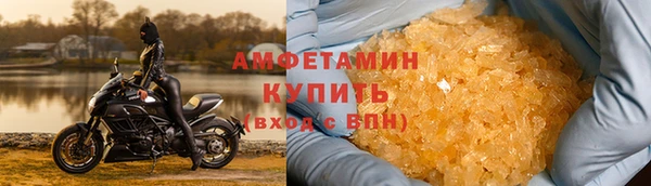 круглые Баксан