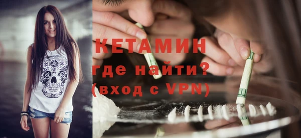 ешки Аркадак