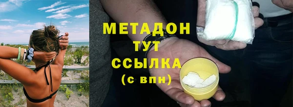 кокаин перу Балахна