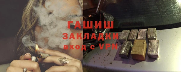 круглые Баксан