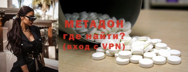 спайс Балабаново