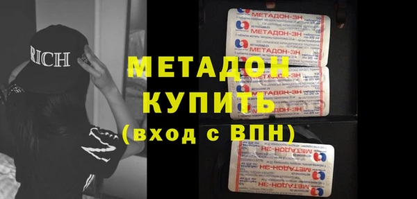 ешки Аркадак