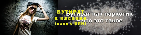 круглые Баксан