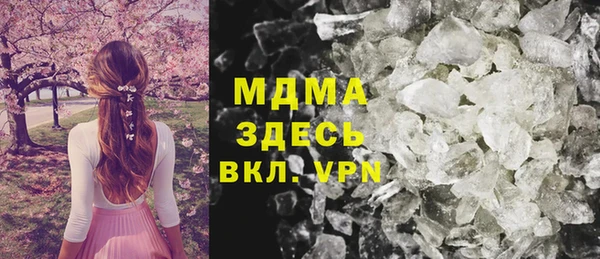 марки lsd Армянск