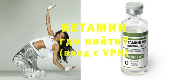 марки lsd Армянск