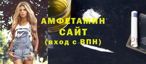 круглые Алзамай