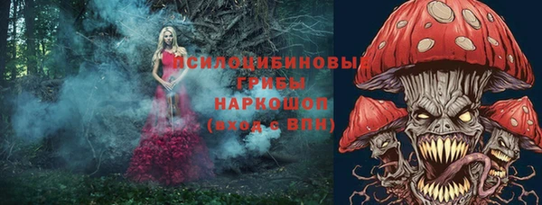 круглые Баксан