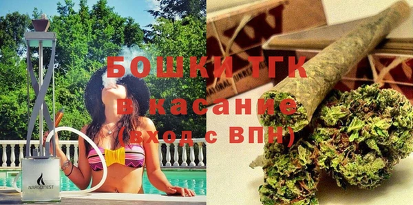 кокаин перу Балахна