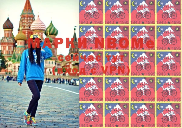 кокаин перу Балахна