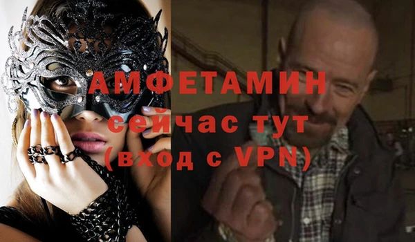 круглые Баксан