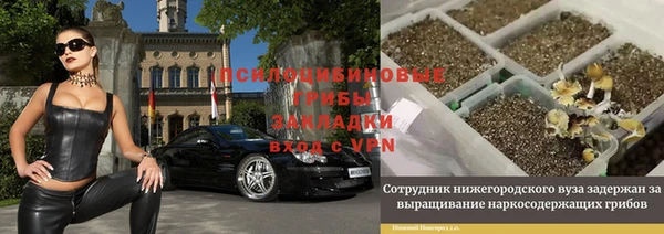марки lsd Армянск