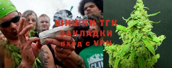 круглые Баксан