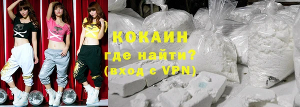 стаф Алексеевка