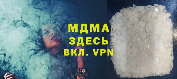 ешки Аркадак
