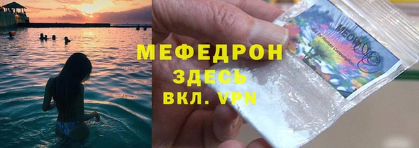ешки Аркадак