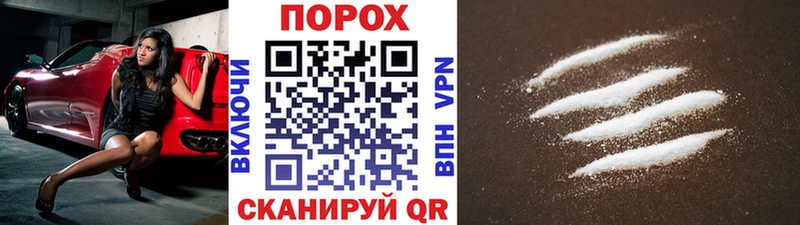 Метамфетамин винт  Камбарка 